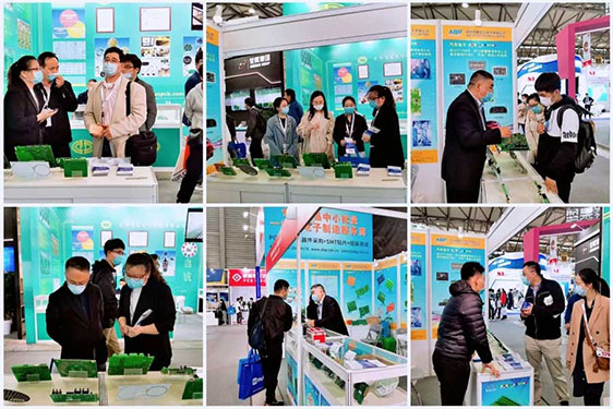electronica china 2021