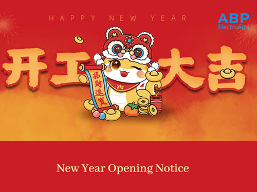 chinese new year