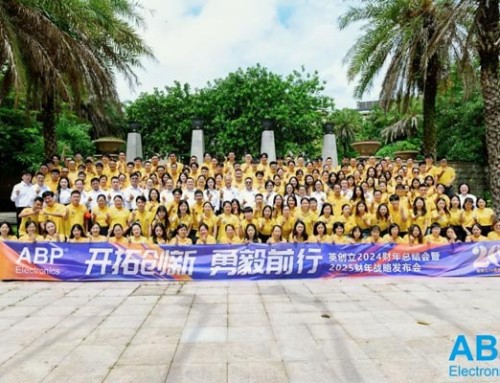 Warmly Celebrate the 20th Anniversary of ABP’s Establishment